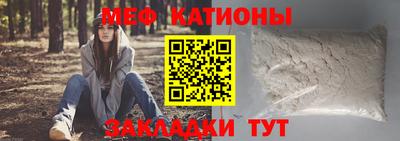 Альфа ПВП Кулебаки