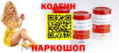 Альфа ПВП Кулебаки