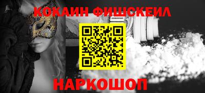 эйфоретик Кунгур