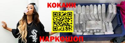 Альфа ПВП Кулебаки
