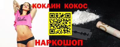 эйфоретик Кунгур