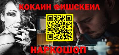 эйфоретик Кунгур