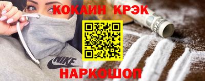 mdpv Кумертау