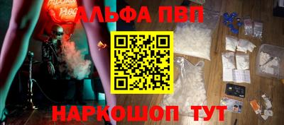 эйфоретик Кунгур