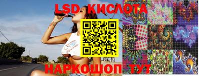 Альфа ПВП Кулебаки