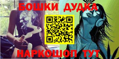эйфоретик Кунгур