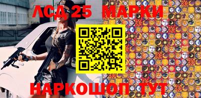Альфа ПВП Кулебаки