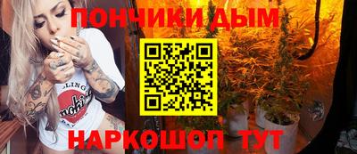 mdpv Кумертау