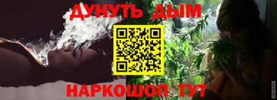 mdpv Кумертау