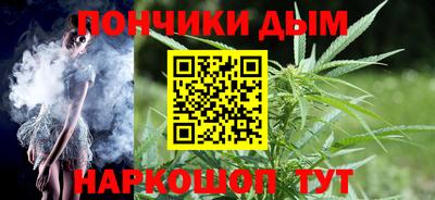mdpv Кумертау
