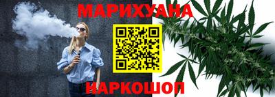 эйфоретик Кунгур