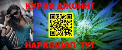 Альфа ПВП Кулебаки
