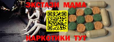 Альфа ПВП Кулебаки