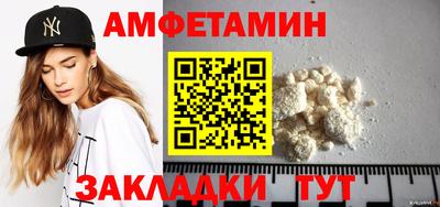 mdpv Кумертау