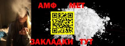 mdpv Кумертау