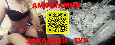 mdpv Кумертау