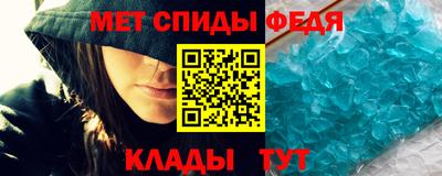 эйфоретик Кунгур