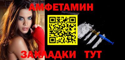 mdpv Кумертау