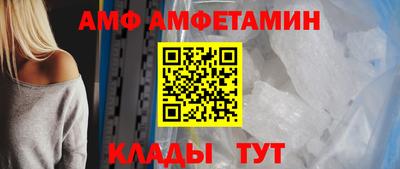 mdpv Кумертау