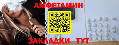 mdpv Кумертау