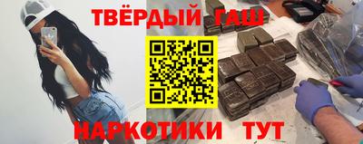 эйфоретик Кунгур