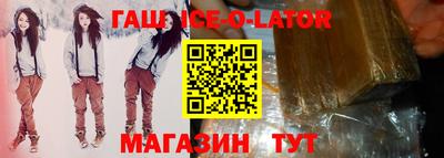 mdpv Кумертау