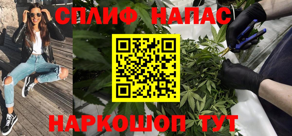 Марихуана семена  Вход с VPN  Ухта  Марихуана семена  МАРИХУАНА планчик  Шишки марихуана AK-47 